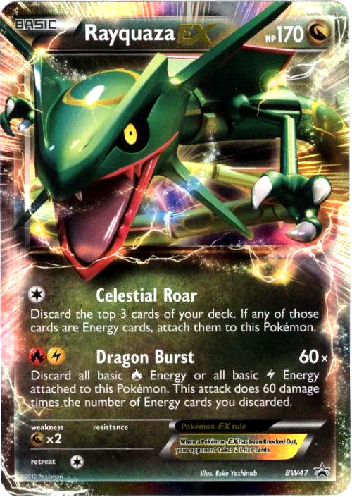 POKEMON ONLINE CODE CARD FROM THE 2012 RAYQUAZA TIN