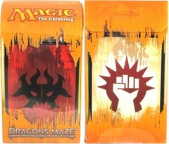 MTG Dragons Maze Prerelease Pack - Rakdos/Boros