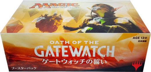 MTG Oath of the Gatewatch Booster Box (Japanese) ゲートウォッチの誓い