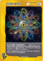 Rainbow Energy - Holo card