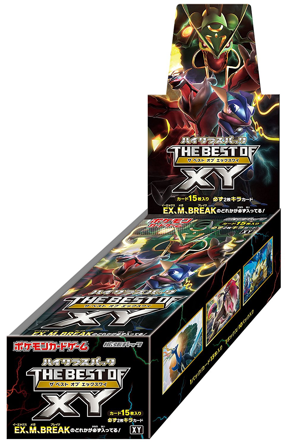 New  Pokemon Card Game XY7 Bandit Ring Booster Pack Box Japan