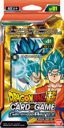 galactic battle-vf ♦ dragon ball super card game ♦ set series 1 special pack