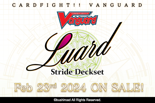 Cardfight!! Vanguard VGE-D-SS10 Special Series 10: Stride Deckset -Luard-