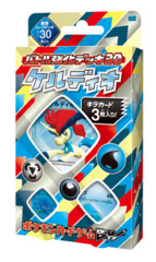 Japanese Pokemon Black & White Battle Strength Deck - Keldeo