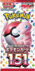 Japanese Pokemon SV2a Pokemon Card 151 Booster Pack