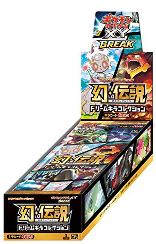 Mythical & Legendary Dream Shine Collection CP5 1st Ed Japanese Pokemon Card 