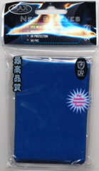 Max Protection Alpha Gloss Small Size Sleeves - Reflex Blue - 60ct