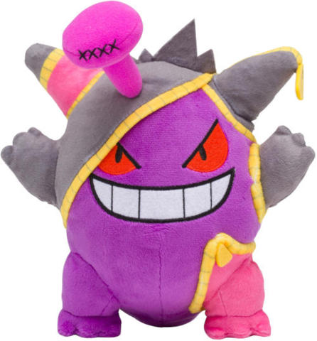 Pokemon Ghost & Poison Type Purple Mega Gengar Soft Plush Toy Stuffed Doll-9 In