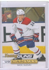 C115 Nick Suzuki - Montreal Canadiens