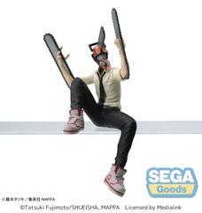 Chainsaw Man - Pm Perching Fig (Sega) (ETA: 2023 Q4)