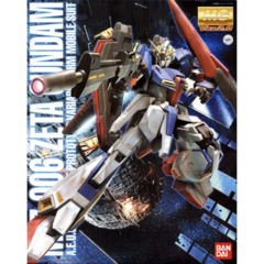 Gundam MG - Zeta Gundam Ver 2.0 (1/100)