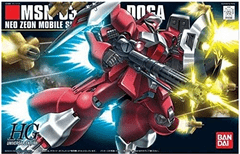 Gundam HGUC #084 MSN-03 Jagd Doga 1/144