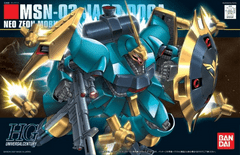Gundam HGUC #083 MSN-03 Jagd Doga (Gyunei) 1/144