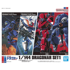 Gundam HG - Dragonar Set 1 1/144