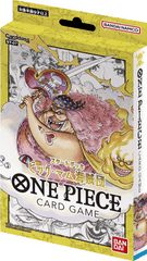 One Piece TCG - ST-07 Big Mom Pirates Starter Deck