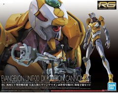 Evangelion - RG Evangelion Unit-00 DX Positron Cannon Set Model Kit