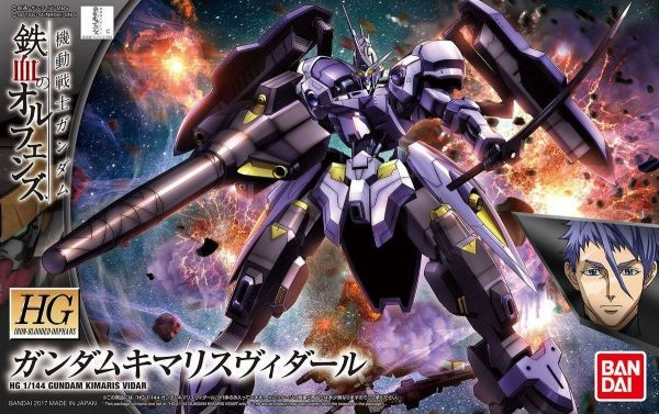 Gundam HG Iron Blooded Orphans - Gundam Kimaris Vidar #035