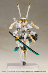 Frame Arms - Samurai Form Girl Gourai-kai v2  Plastic Model Kit