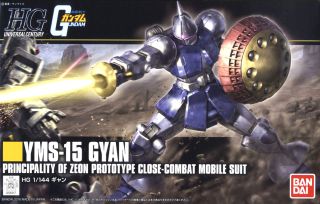 Gundam HG Universal Century - YMS-15 Gyan (1/144)