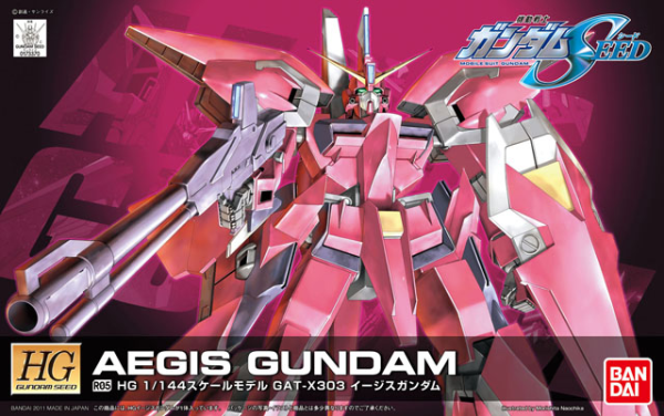 Gundam HG Gundam Seed - Aegis Gundam (1/144)