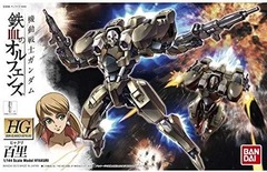 Gundam HG Iron Blooded Orphans - Hyakuri (1/144)