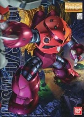 Gundam MG - MSM-07S Z'Gok