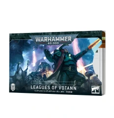 Warhammer 40,000 - Index Cards - Leauges Of Votann