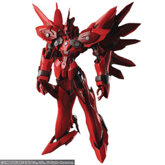 Xenogears Bring Arts WelTall-ID Action Figure