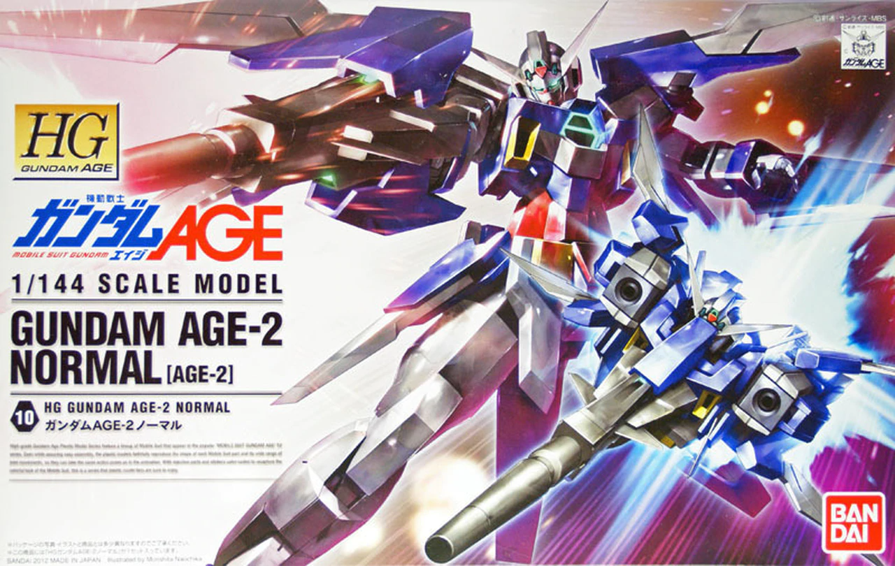 Gundam HG Gundam Age - Gundam Age-2 Normal #10