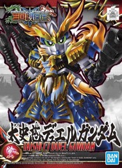 Gundam SD Sangoku Soketsuden - #19 Taishi Ci Duel Gundam