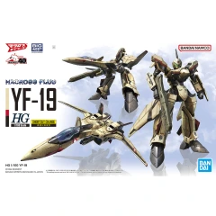 Gundam HG - Macross Plus YF-19 (1/100)