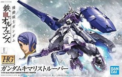 Gundam HG Iron Blooded Orphans - Kimaris Trooper (1/144)