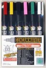 Gundam Marker Set - Fine Edge Set 1