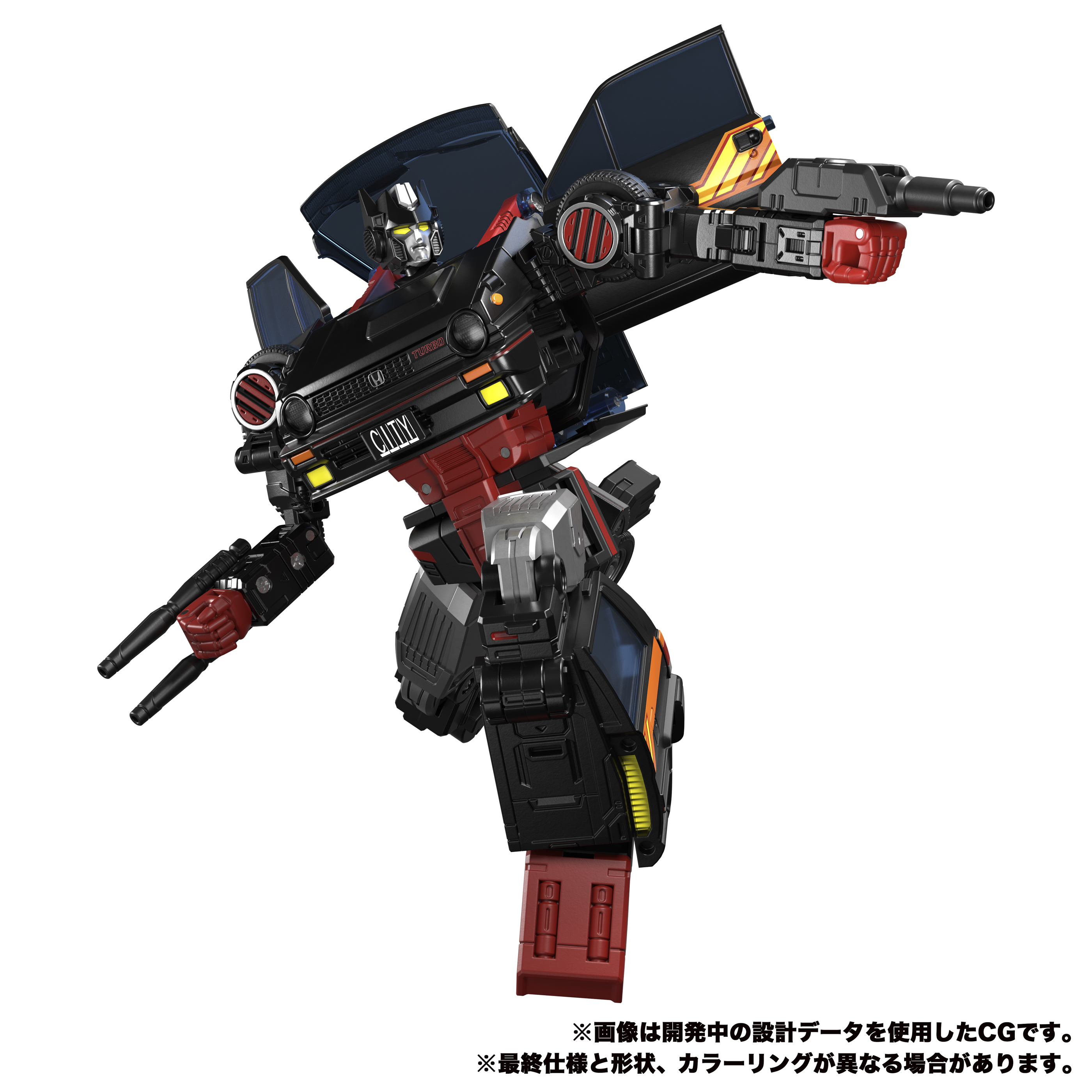 Transformers Masterpiece MP-53+B  Autobot Burn Out Action Figure