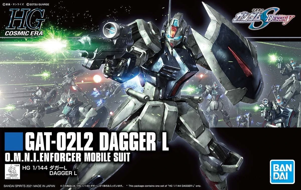 Gundam HG Cosmic Era - GAT-02L2 Dagger L #237