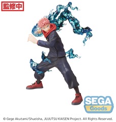 Sega - Jujutsu Kaisen - Yuji Itadori Figurizm Figure