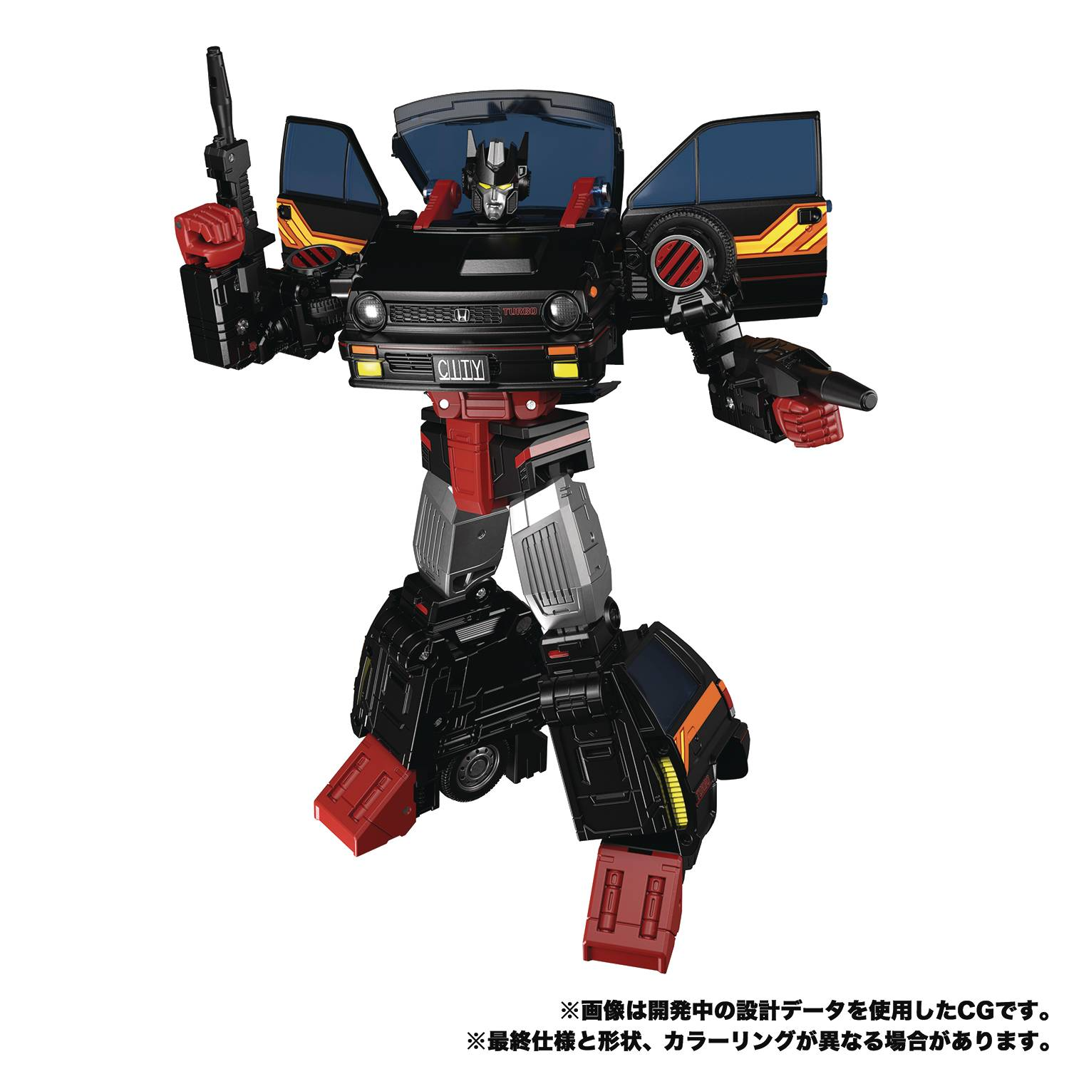 Transformers Masterpiece MP-53+B  Autobot Burn Out Action Figure