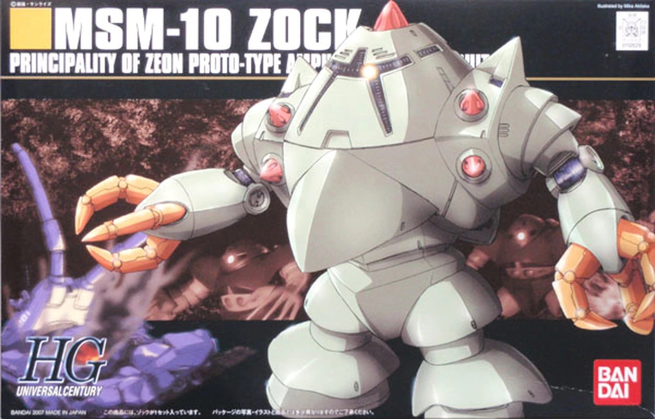 Gundam HG Universal Century - MSM-10 Zock #081