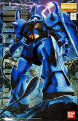Gundam MG -MS-07B Gouf (1/100)