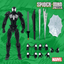 Mondo - Marvel Mecha - Symbiote Spider-man 10in Action Figure