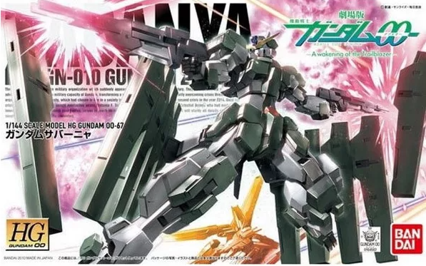 Gundam - HG Gundam 00 Gundam Zabanya (1/144)