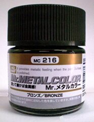 Mr Hobby - Mr Metal Color 216 Bronze
