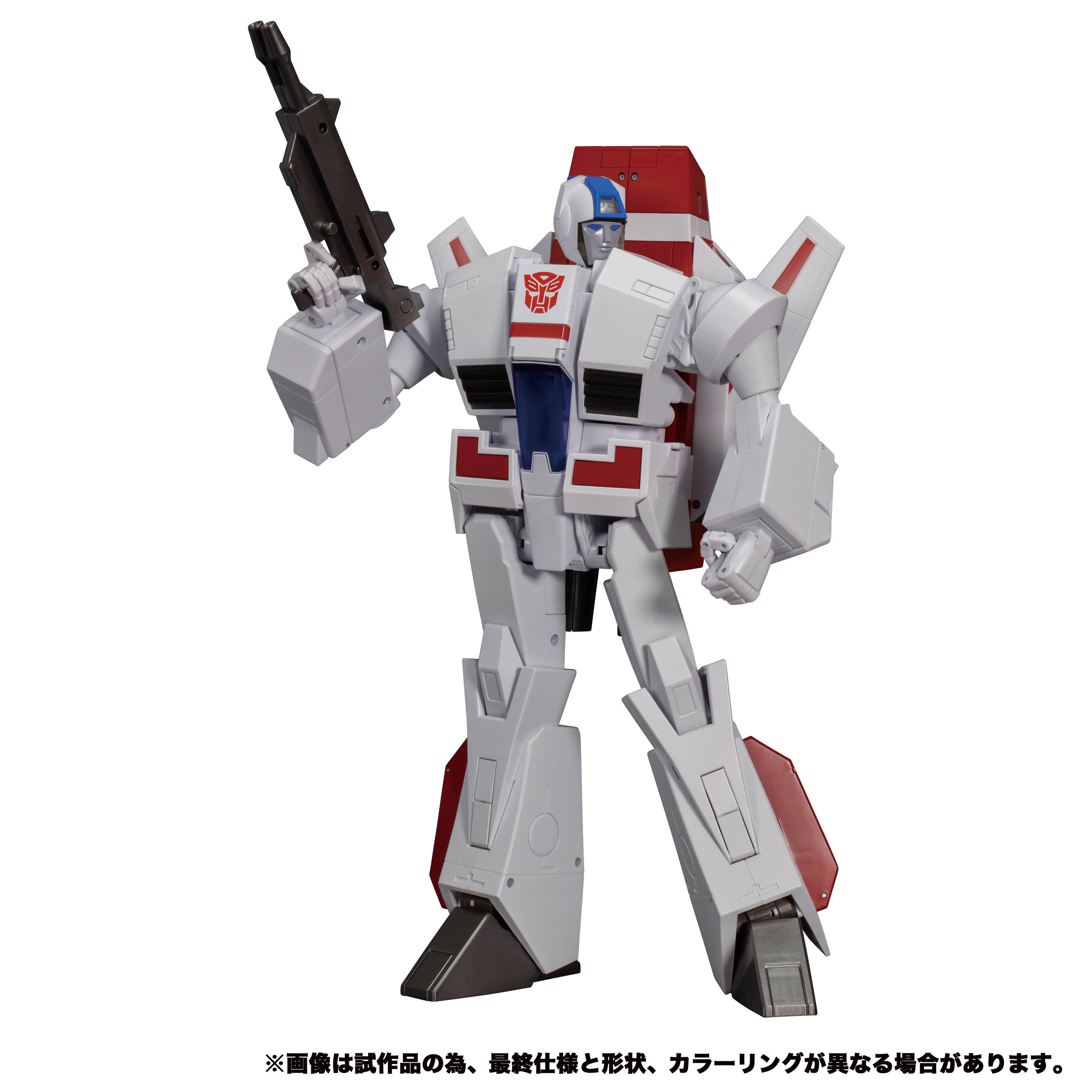 Transformers Masterpiece MP57 Skyfire Action Figure