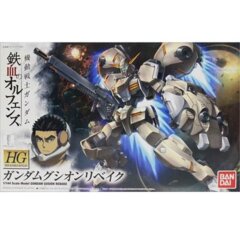 Gundam HG Iron Blooded Orphans - Gusion Rebake (1/144)