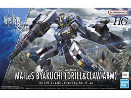 Amaim: Warrior at the Borderline HG - Mailes Byakuchi (Drill & Claw Arm)