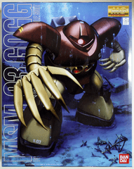 Gundam MG - MSM-03 Gogg