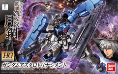 Gundam HG Iron Blooded Orphans - Astaroth Rinascimento #039