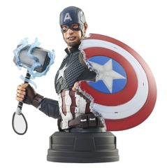 Marvel Avengers Endgame - Captain America Bust (ETA: 2023 Q4)