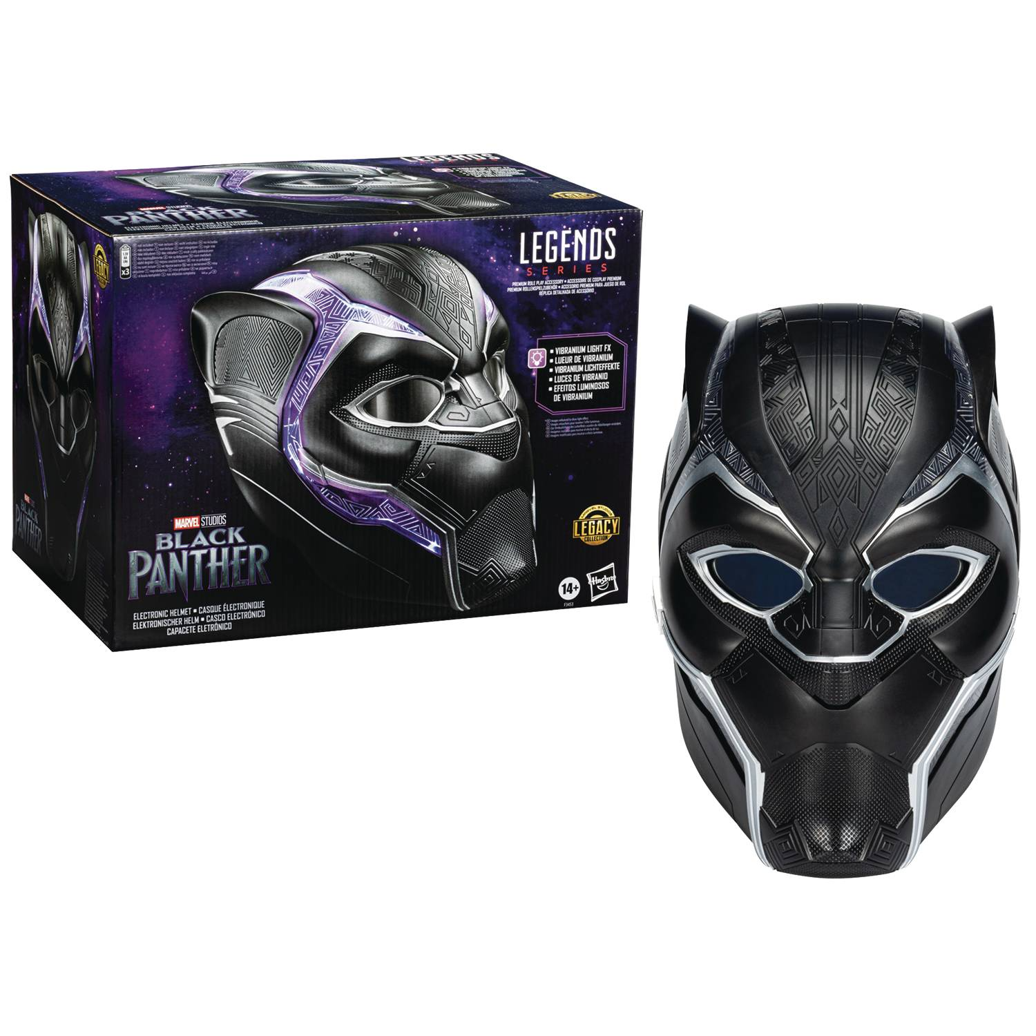 Marvel Legends Gear - Black Panther Helmet