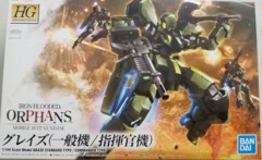 Gundam HG Iron Blooded Orphans - Graze Standard Type